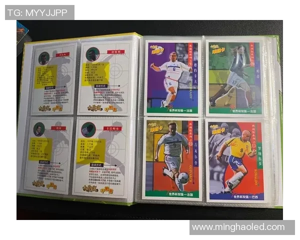 代收足球球星卡的市场价格如何影响收藏者投资决策分析