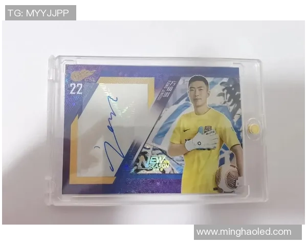 如何正确使用足球水晶球星卡提升游戏体验与收藏价值