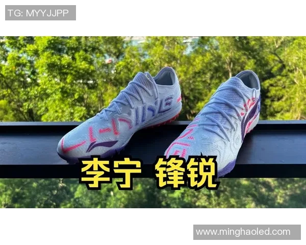 穿李宁品牌足球鞋的知名球星有哪些他们在赛场上的表现如何
