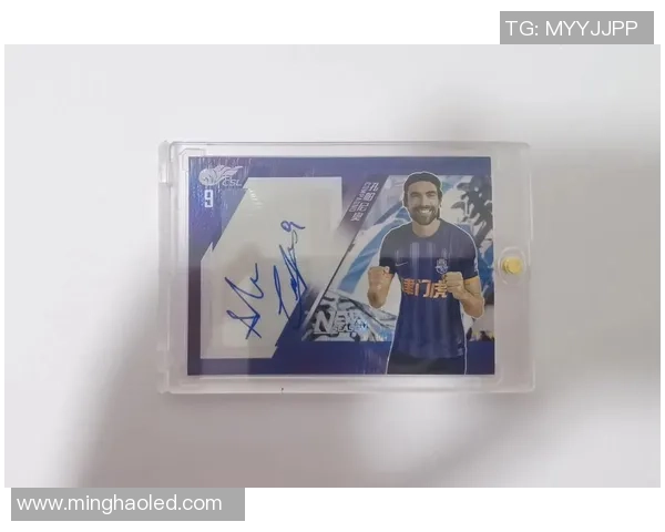 腾讯实况足球球星卡明星解析 挖掘最强阵容打造无敌战力