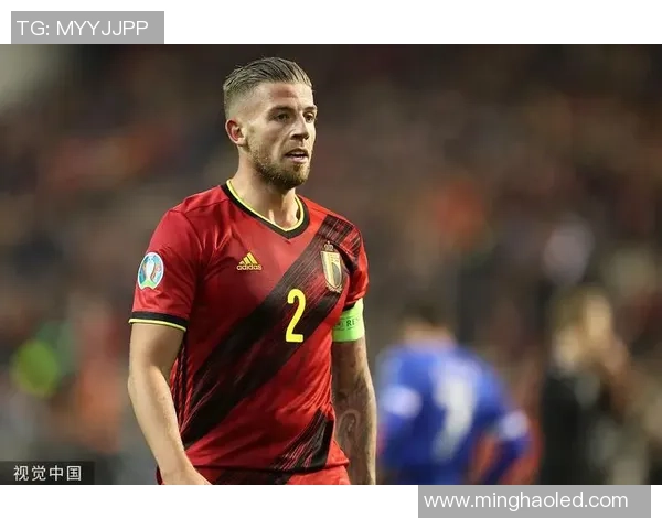 阿尔德韦雷尔德：比利时足球明星的成长历程与场上精彩表现